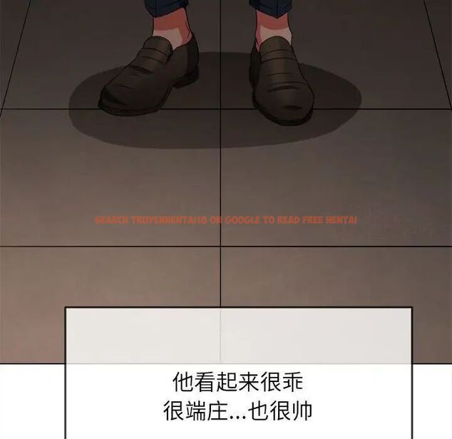 查看漫画惡女勾勾纏/難纏小惡女 - 第202話 - tymanga.com中的1745552图片