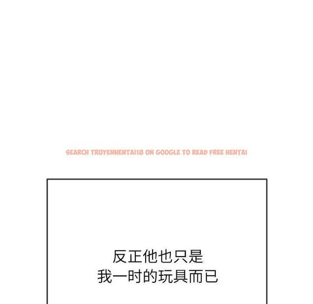 查看漫画惡女勾勾纏/難纏小惡女 - 第202話 - tymanga.com中的1745560图片
