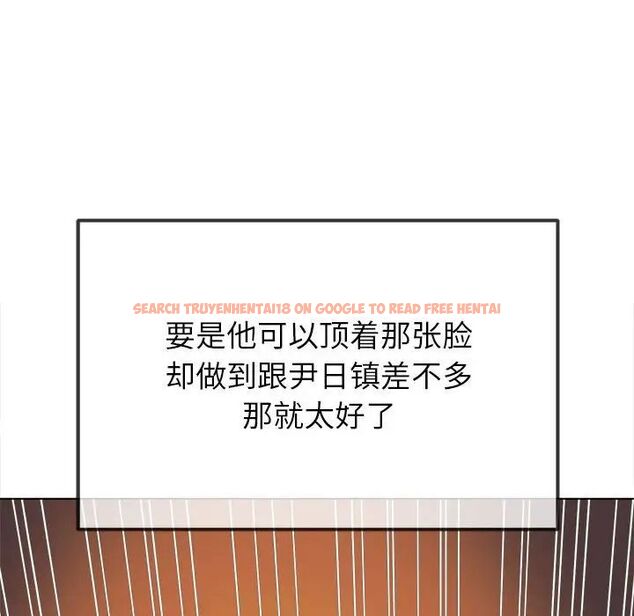 查看漫画惡女勾勾纏/難纏小惡女 - 第202話 - tymanga.com中的1745562图片