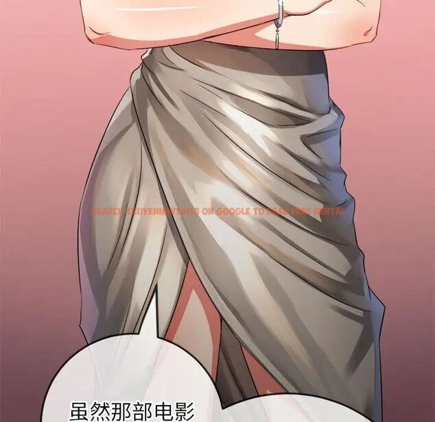 查看漫画惡女勾勾纏/難纏小惡女 - 第202話 - tymanga.com中的1745589图片