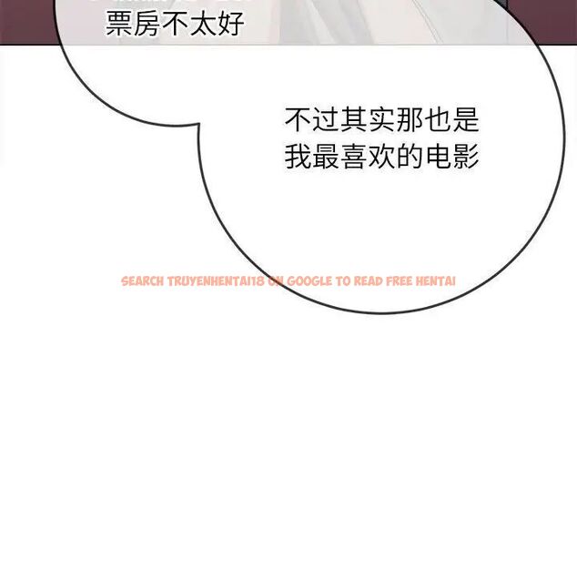 查看漫画惡女勾勾纏/難纏小惡女 - 第202話 - tymanga.com中的1745590图片