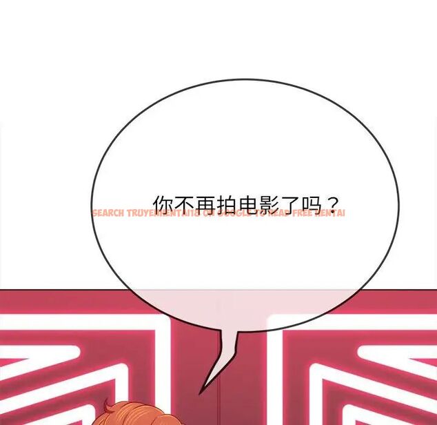 查看漫画惡女勾勾纏/難纏小惡女 - 第202話 - tymanga.com中的1745597图片