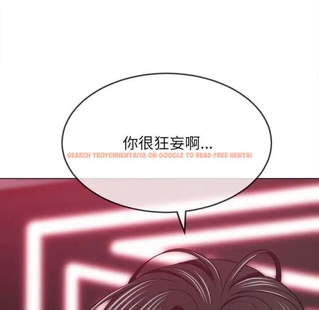 查看漫画惡女勾勾纏/難纏小惡女 - 第202話 - tymanga.com中的1745614图片