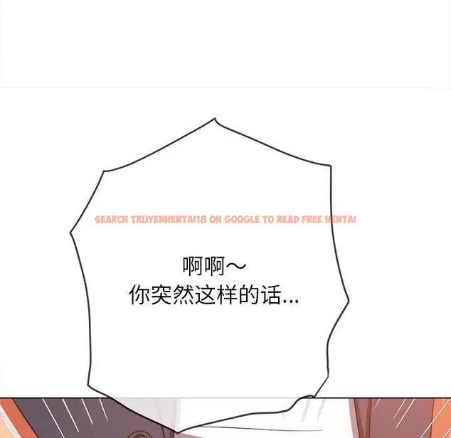 查看漫画惡女勾勾纏/難纏小惡女 - 第202話 - tymanga.com中的1745623图片