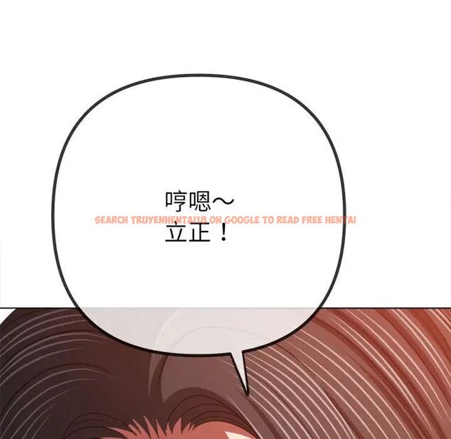 查看漫画惡女勾勾纏/難纏小惡女 - 第202話 - tymanga.com中的1745626图片
