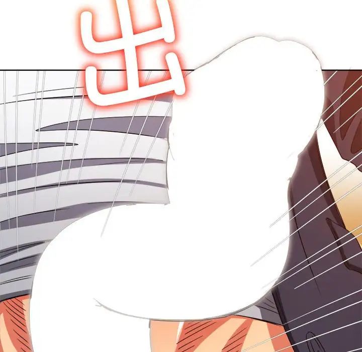 查看漫画惡女勾勾纏/難纏小惡女 - 第202話 - tymanga.com中的1745637图片
