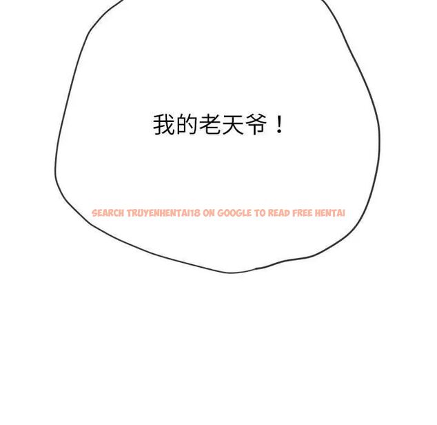 查看漫画惡女勾勾纏/難纏小惡女 - 第202話 - tymanga.com中的1745642图片