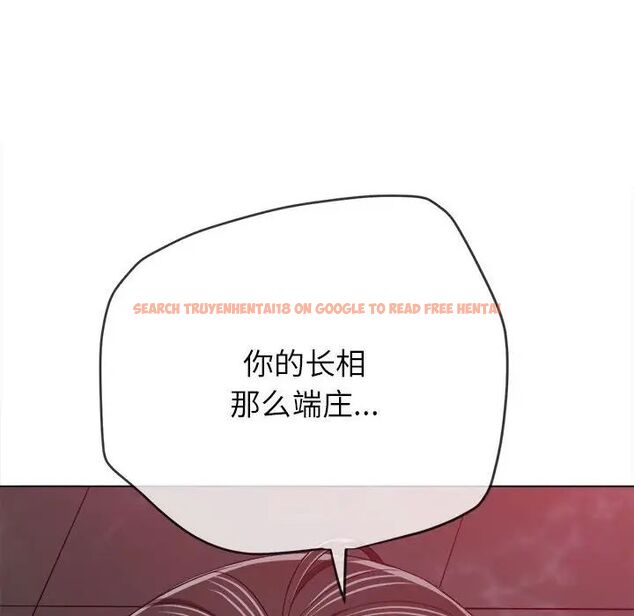 查看漫画惡女勾勾纏/難纏小惡女 - 第202話 - tymanga.com中的1745643图片