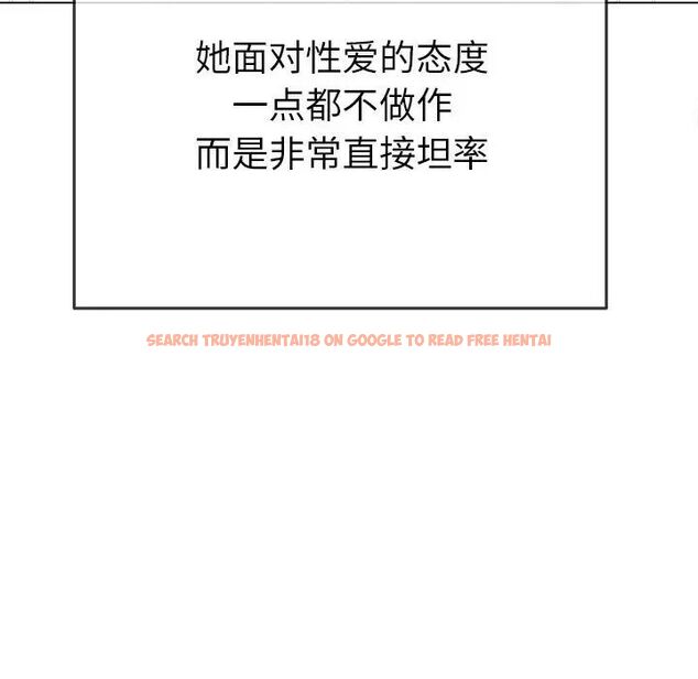 查看漫画惡女勾勾纏/難纏小惡女 - 第202話 - tymanga.com中的1745655图片