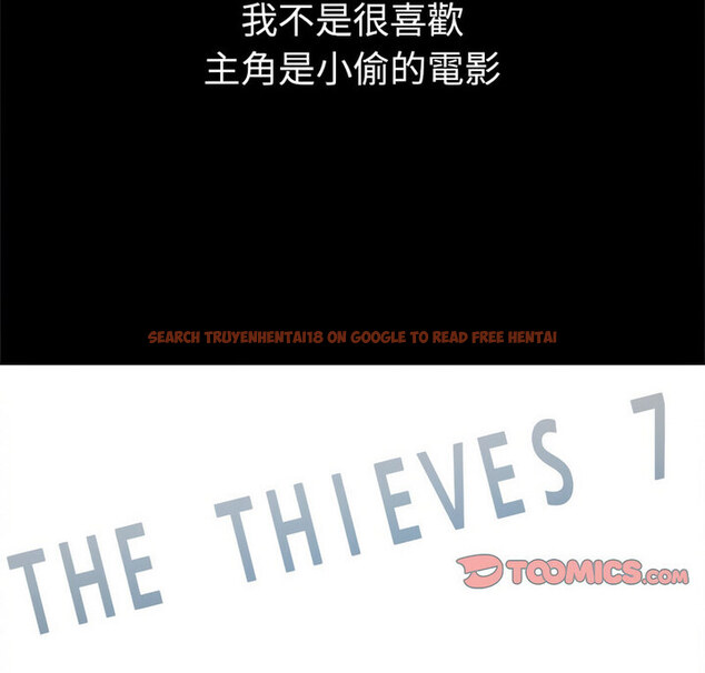 查看漫画惡女勾勾纏/難纏小惡女 - 第203話 - tymanga.com中的1764602图片