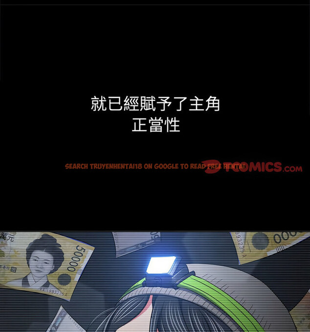 查看漫画惡女勾勾纏/難纏小惡女 - 第203話 - tymanga.com中的1764614图片