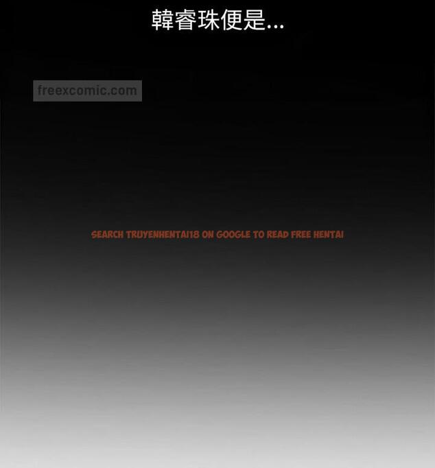 查看漫画惡女勾勾纏/難纏小惡女 - 第203話 - tymanga.com中的1764619图片