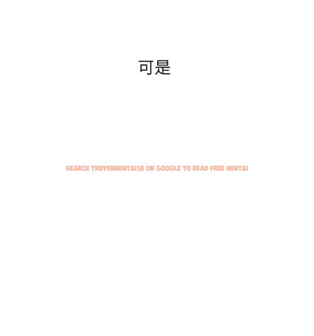 查看漫画惡女勾勾纏/難纏小惡女 - 第203話 - tymanga.com中的1764624图片