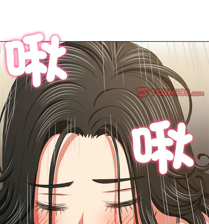 查看漫画惡女勾勾纏/難纏小惡女 - 第203話 - tymanga.com中的1764625图片