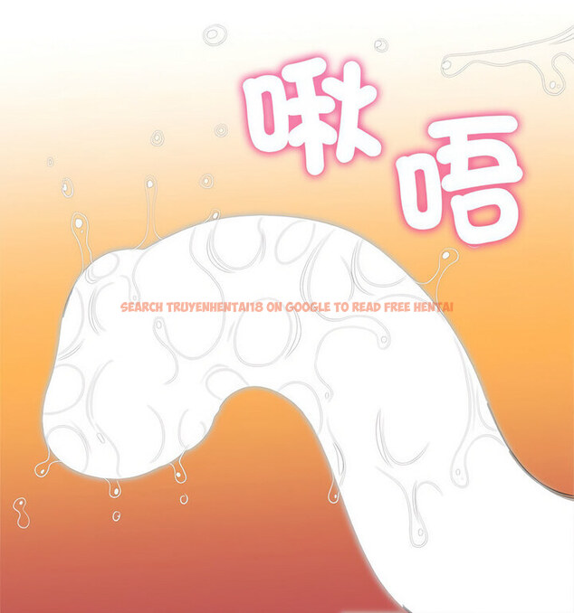 查看漫画惡女勾勾纏/難纏小惡女 - 第203話 - tymanga.com中的1764628图片