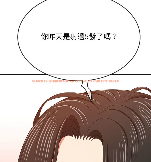 查看漫画惡女勾勾纏/難纏小惡女 - 第203話 - tymanga.com中的1764634图片
