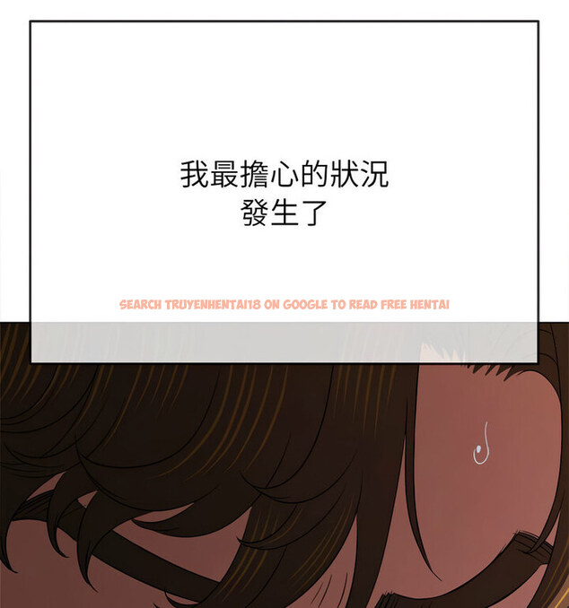 查看漫画惡女勾勾纏/難纏小惡女 - 第203話 - tymanga.com中的1764646图片