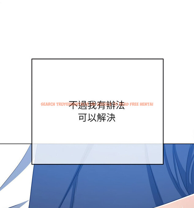 查看漫画惡女勾勾纏/難纏小惡女 - 第203話 - tymanga.com中的1764651图片