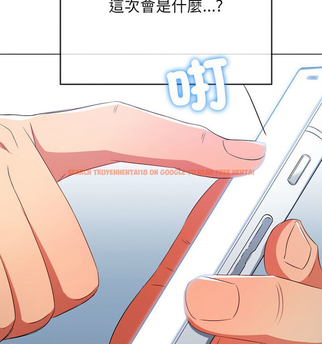 查看漫画惡女勾勾纏/難纏小惡女 - 第203話 - tymanga.com中的1764662图片