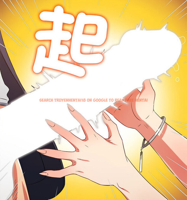 查看漫画惡女勾勾纏/難纏小惡女 - 第203話 - tymanga.com中的1764676图片