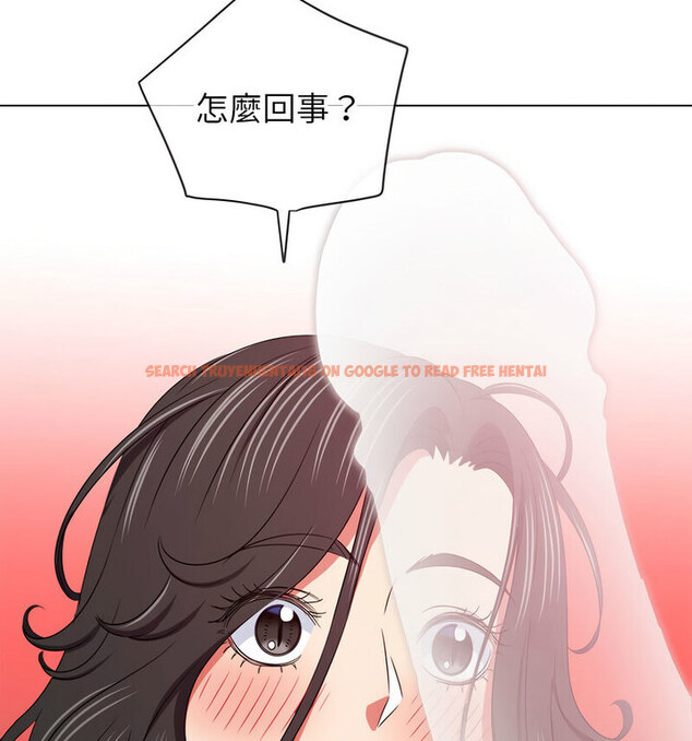 查看漫画惡女勾勾纏/難纏小惡女 - 第203話 - tymanga.com中的1764678图片