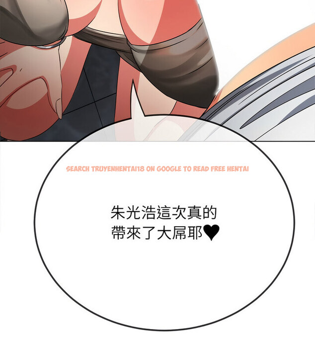 查看漫画惡女勾勾纏/難纏小惡女 - 第203話 - tymanga.com中的1764686图片