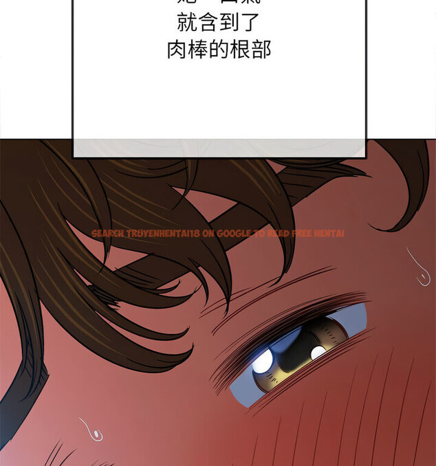 查看漫画惡女勾勾纏/難纏小惡女 - 第203話 - tymanga.com中的1764696图片