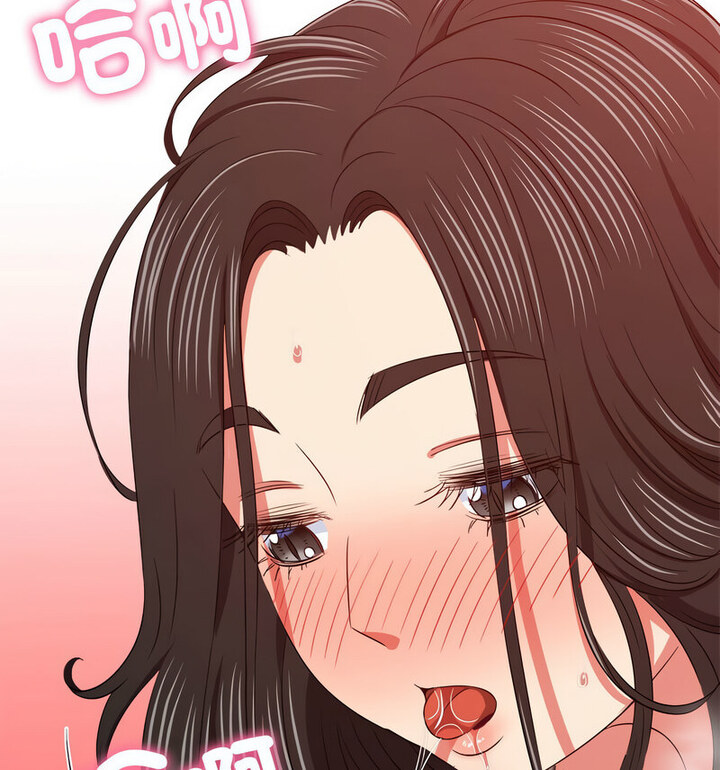 查看漫画惡女勾勾纏/難纏小惡女 - 第203話 - tymanga.com中的1764717图片