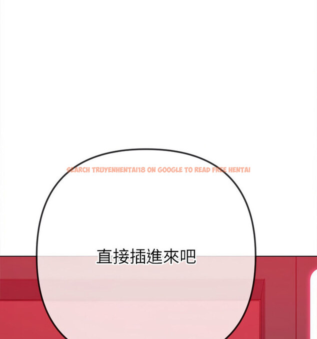 查看漫画惡女勾勾纏/難纏小惡女 - 第203話 - tymanga.com中的1764722图片