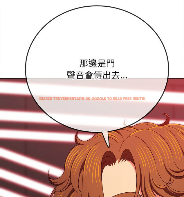 查看漫画惡女勾勾纏/難纏小惡女 - 第203話 - tymanga.com中的1764728图片