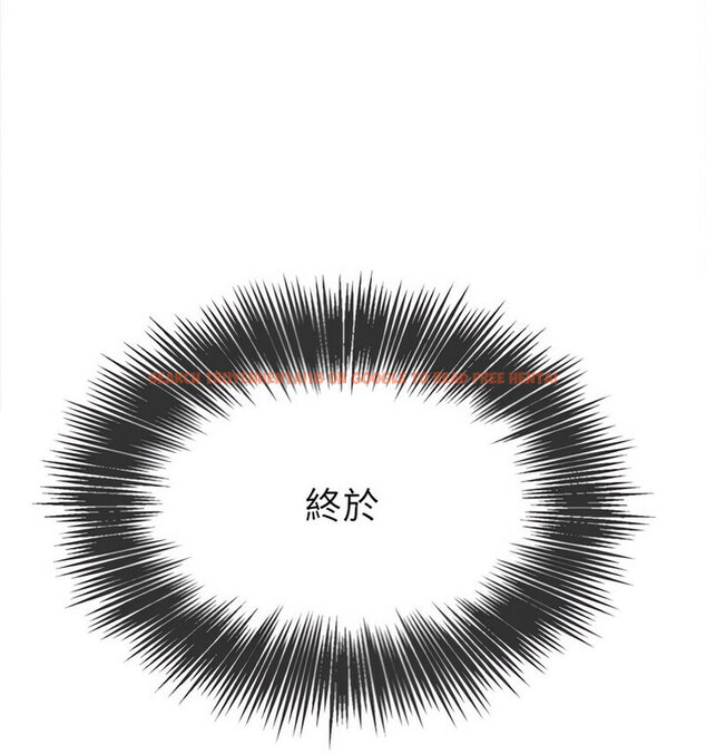 查看漫画惡女勾勾纏/難纏小惡女 - 第203話 - tymanga.com中的1764772图片