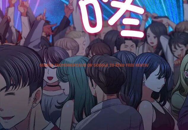 查看漫画惡女勾勾纏/難纏小惡女 - 第204話 - tymanga.com中的1783486图片