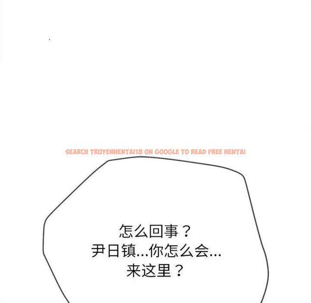 查看漫画惡女勾勾纏/難纏小惡女 - 第204話 - tymanga.com中的1783497图片