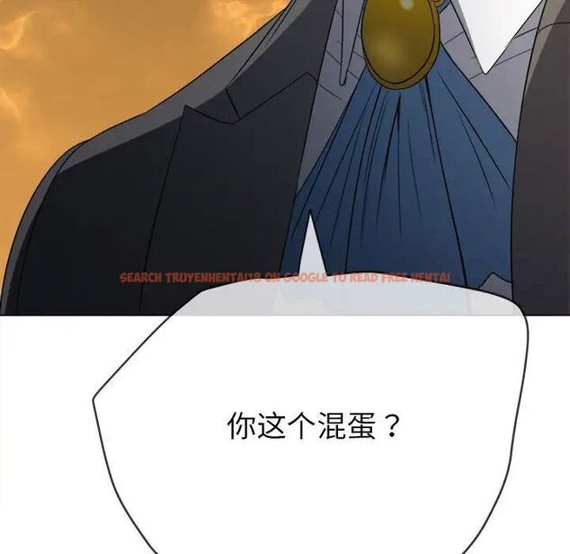 查看漫画惡女勾勾纏/難纏小惡女 - 第204話 - tymanga.com中的1783507图片