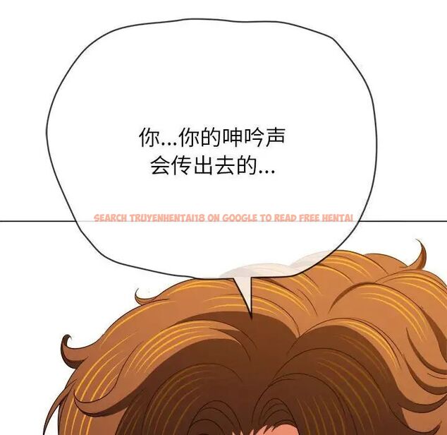 查看漫画惡女勾勾纏/難纏小惡女 - 第204話 - tymanga.com中的1783531图片
