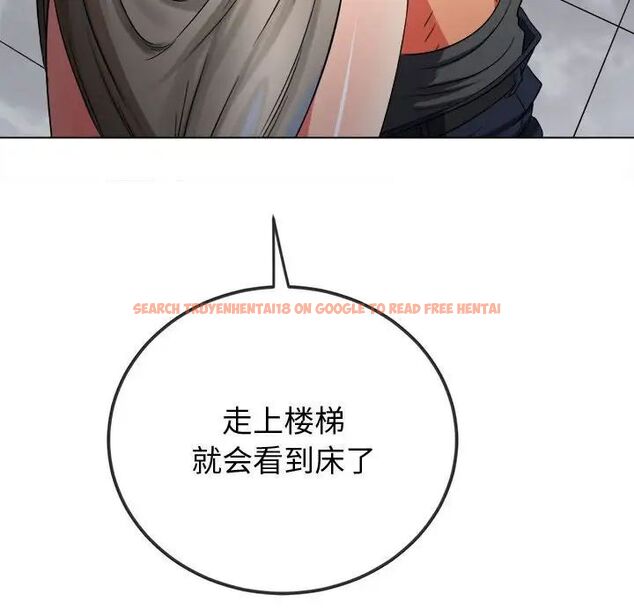 查看漫画惡女勾勾纏/難纏小惡女 - 第204話 - tymanga.com中的1783546图片