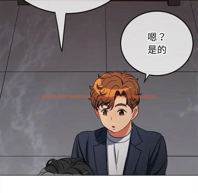 查看漫画惡女勾勾纏/難纏小惡女 - 第204話 - tymanga.com中的1783553图片