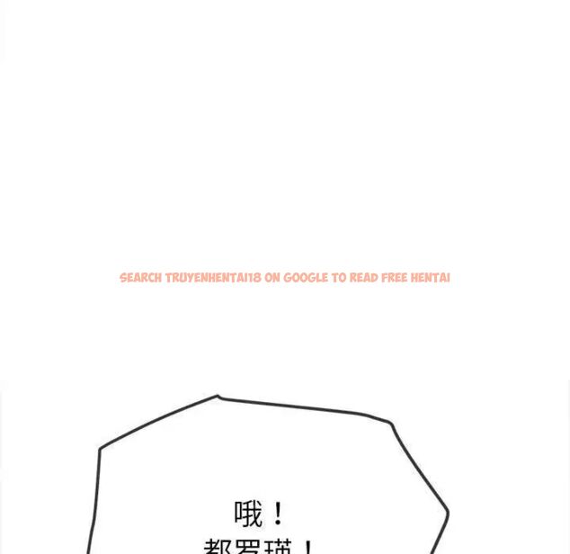 查看漫画惡女勾勾纏/難纏小惡女 - 第204話 - tymanga.com中的1783562图片