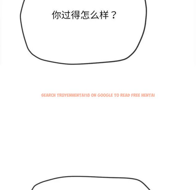 查看漫画惡女勾勾纏/難纏小惡女 - 第204話 - tymanga.com中的1783565图片