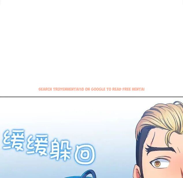 查看漫画惡女勾勾纏/難纏小惡女 - 第204話 - tymanga.com中的1783568图片