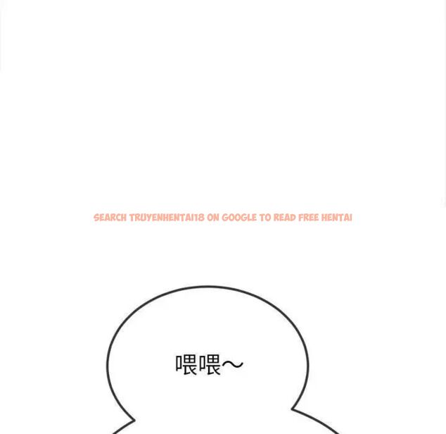 查看漫画惡女勾勾纏/難纏小惡女 - 第204話 - tymanga.com中的1783576图片