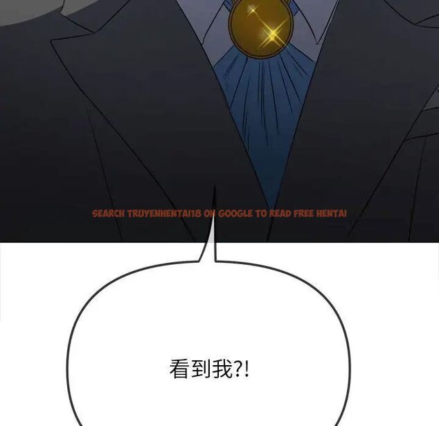 查看漫画惡女勾勾纏/難纏小惡女 - 第204話 - tymanga.com中的1783581图片