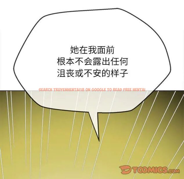 查看漫画惡女勾勾纏/難纏小惡女 - 第204話 - tymanga.com中的1783583图片