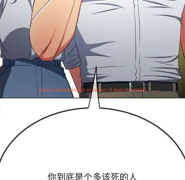 查看漫画惡女勾勾纏/難纏小惡女 - 第204話 - tymanga.com中的1783585图片