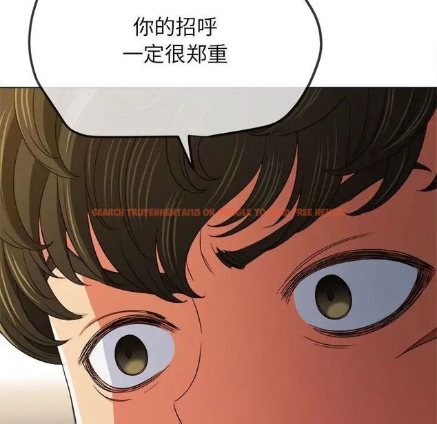 查看漫画惡女勾勾纏/難纏小惡女 - 第204話 - tymanga.com中的1783596图片