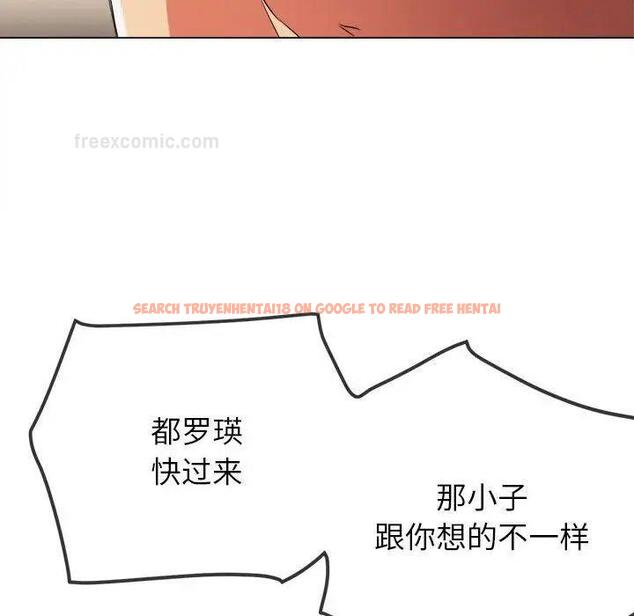查看漫画惡女勾勾纏/難纏小惡女 - 第204話 - tymanga.com中的1783597图片