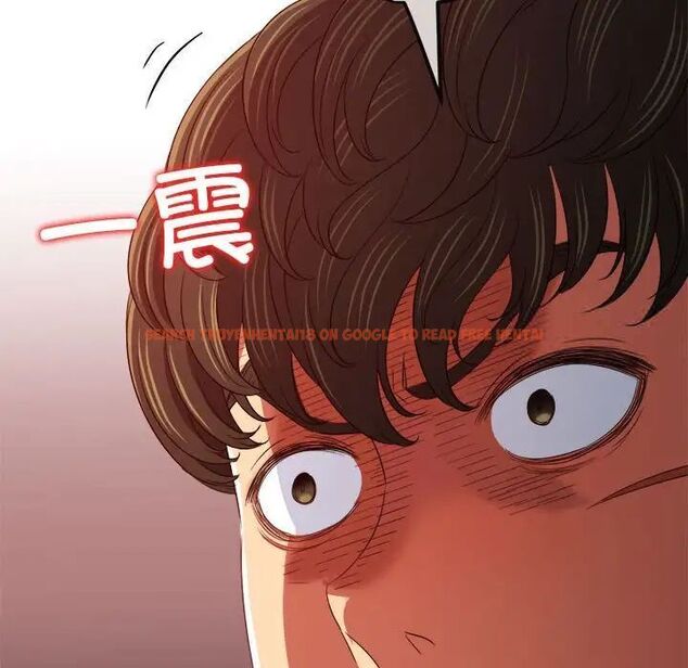 查看漫画惡女勾勾纏/難纏小惡女 - 第204話 - tymanga.com中的1783604图片