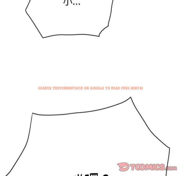 查看漫画惡女勾勾纏/難纏小惡女 - 第204話 - tymanga.com中的1783615图片