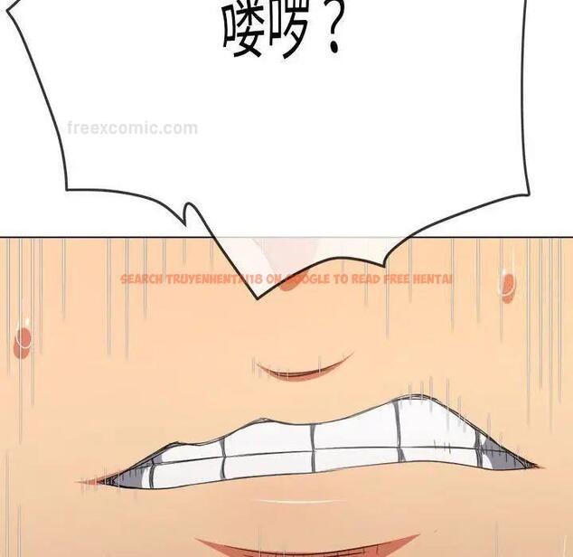 查看漫画惡女勾勾纏/難纏小惡女 - 第204話 - tymanga.com中的1783616图片