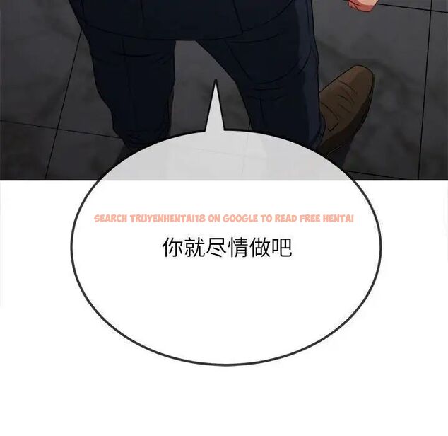 查看漫画惡女勾勾纏/難纏小惡女 - 第204話 - tymanga.com中的1783630图片